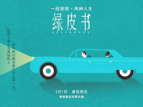 怎么做假日本神户女学院大学文凭毕业证